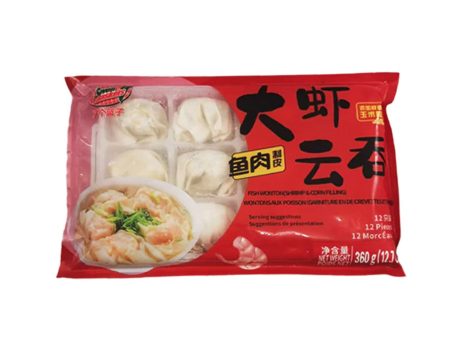 SB Frozen Fish Wonton Sale