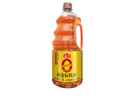 HADAY 0 GOLDEN LABEL COOKING WINE 1.9 LITRE Cheap