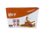 Jinzai fish Dried Fish Spicy Flavor Cheap