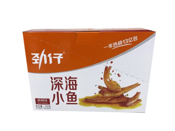 Jinzai fish Dried Fish Spicy Flavor Cheap