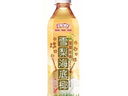 Hung Fook Tong Pear and Sea Coconut Drink For Sale