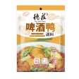 Dezhuang Beer Braised Duck Seasoning Cheap