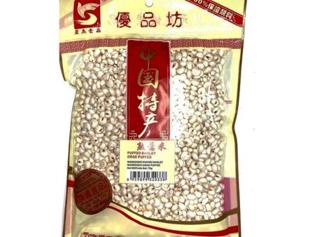 Youpinfang Puffed Barley Supply