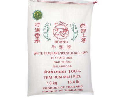 Ox Head Brand White Fragrant Rice Fashion