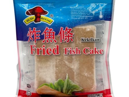 MUSHROOM FRIED FISH CAKE 170G 炸魚條 on Sale