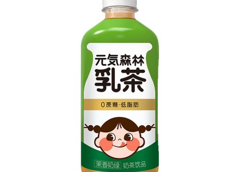 Genki Forest Milk Tea Drink(Jasmine Tea Flavor) For Sale