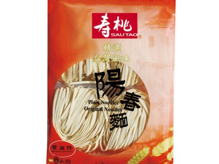 SAU TAO PLAIN NOODLE YEUNG CHUN BAG  壽桃牌 陽春面  - 340G Supply