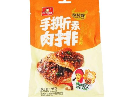 Dried Beancurd (BBQ Flav) Online Sale