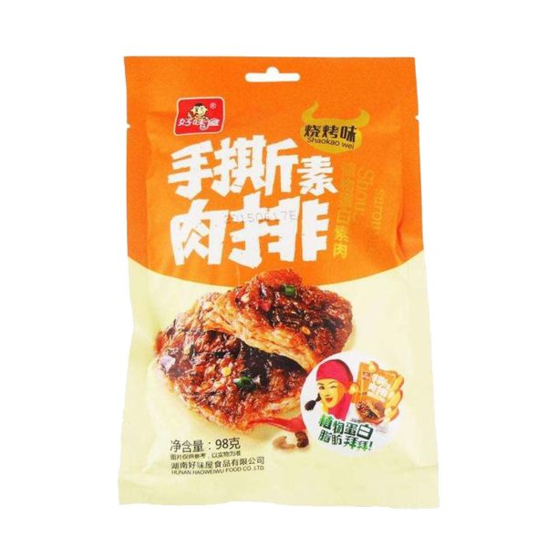 Dried Beancurd (BBQ Flav) Online Sale