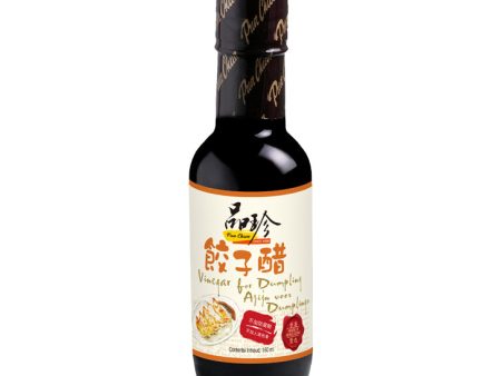 PUN CHUN DUMPLING VINEGAR 160ML 品珍餃子醋 Hot on Sale