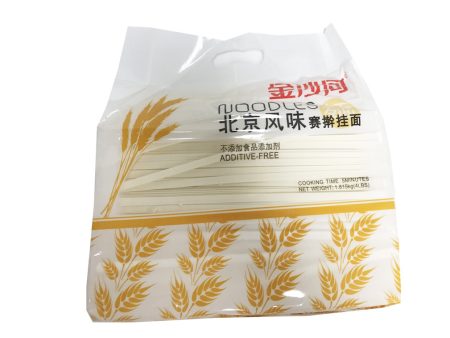 Dried Noodles For Cheap