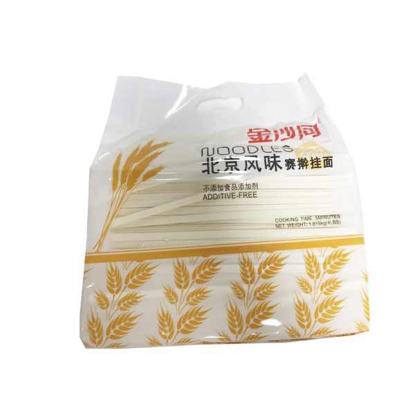 Dried Noodles For Cheap