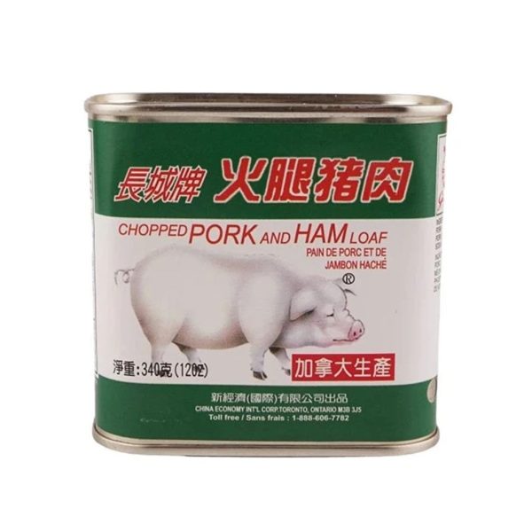 Great Wall Chopped Pork AND Ham Online