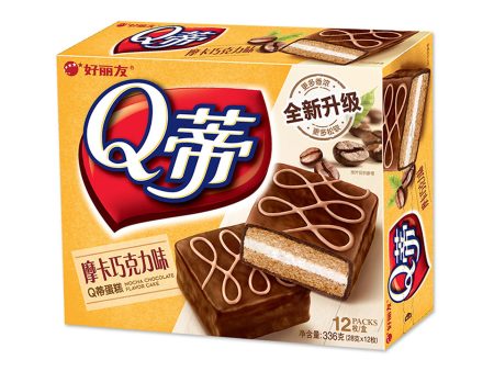 Orion Cake(Mocha Choclate flavor) Online Hot Sale