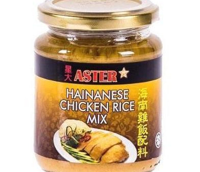 ASTER HAINANESE CHICKEN RICE SAUCE 250G 海南雞飯配料 Fashion