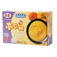 Torto Instant Pumpkin Dessert For Cheap