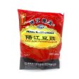 PRB Yang Jiang Preserved Beans Online Hot Sale