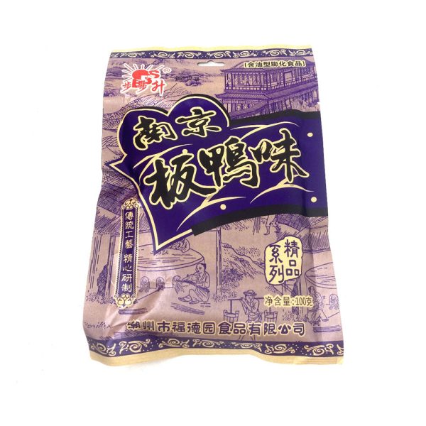 BBS Puffed Food(Nanjing Flav)100g For Sale