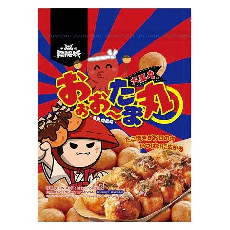 SHOUXINFANG KIRIGAKURE JAPANESE TAKOYAKI PUFFED BALL 100G  霧隱城大玉丸 (章魚燒) For Sale