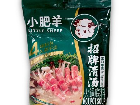 LITTLE SHEEP HOTPOT SOUP BASE PLAIN 130G 小肥羊火鍋底料 (清湯) Online Hot Sale