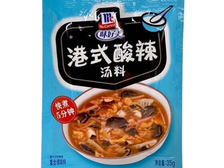 MCCORMICK HONG KONG STYLE HOT & SOUR SOUP 35G 味好美港式酸辣湯 Online Sale