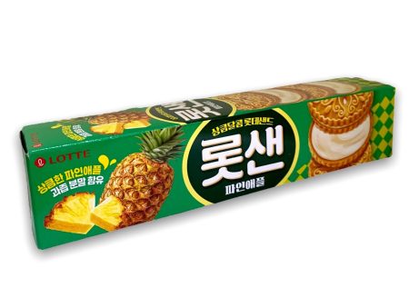 LOTTE SAND COOKIES (PINEAPPLE) - 105G Online now