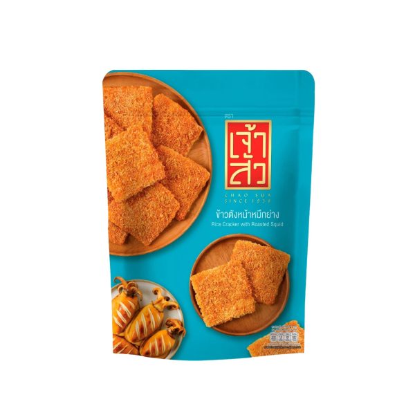 CHAO SUA RICE CRACKER WITH ROASTED SQUID SWEET CHILLI FLAVOUR 80G on Sale