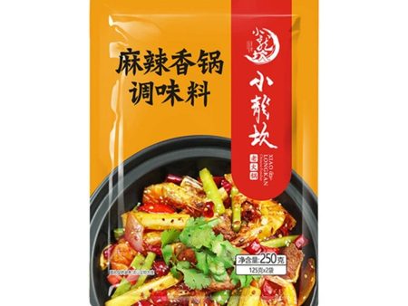 XLK Spicy Spice Hotpot Seasoning For Sale