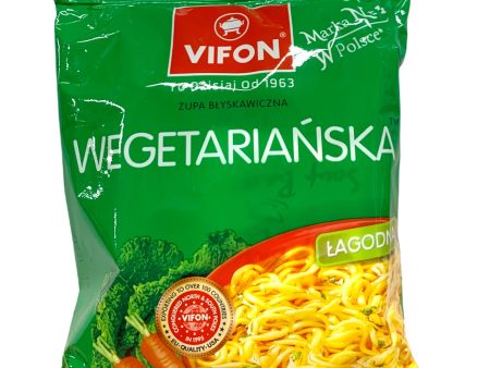 VIFON VEGETARIAN FLAVOUR NOODLES - 70G For Discount