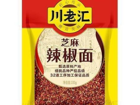 CLH SESAME CHILLI POWDER 100G 川老匯芝麻辣椒面 Online Sale