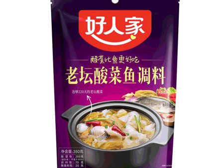 Haorenjia Seasoning for Fish with Laotan Sour Cabbage Cheap