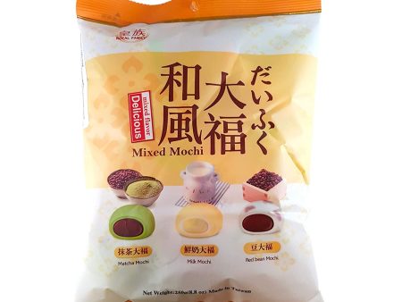 ROYAL FAMILY MIXED FLAVOUR MOCHI 250G 皇族和风大福(红豆牛奶抹茶) For Discount