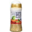 KEWPIE DEEP ROASTED SESAME DRESSING NO MSG - 150ML Online now