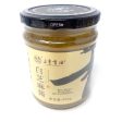 White Sesame Paste (454g) Discount