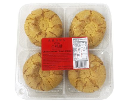 Meilihua Chinese Cookies For Discount