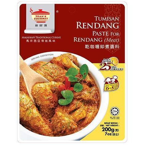 TEAN S GOURMENT DRY RENDANG CURRY PASTE FOR MEAT 200G 田師傅乾咖哩即煮醬料 For Discount