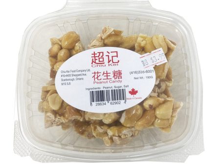 Chiu Kei Peanut Candy Online Sale