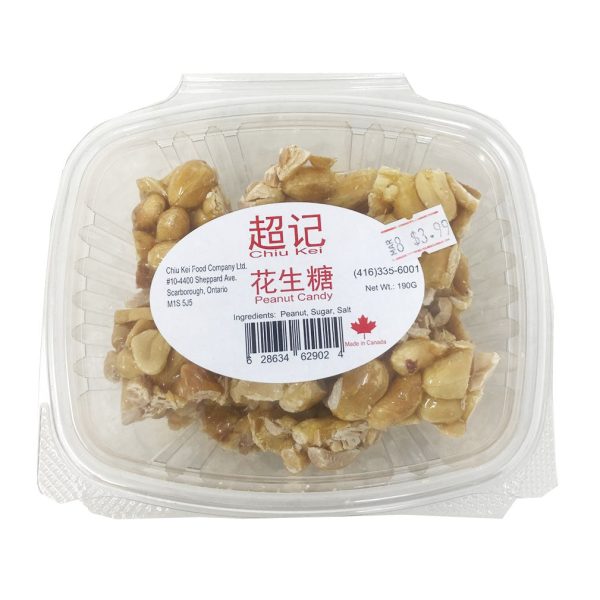 Chiu Kei Peanut Candy Online Sale