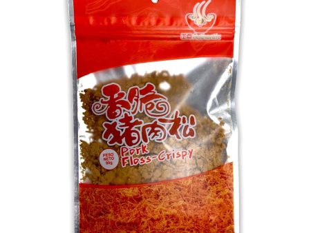 ZHENG DIAN PORK FLOSS CRISPY 90G 正點香脆豬肉鬆 For Cheap