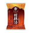 Fangzhongshan Instant Spicy Soup (Mushroom Flavor) Hot on Sale