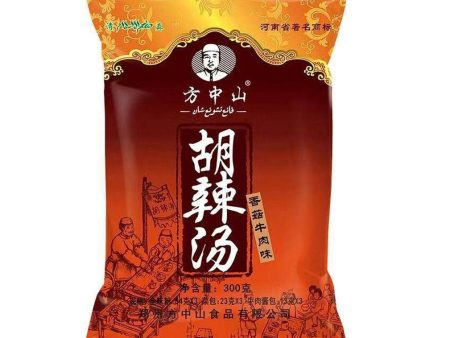 Fangzhongshan Instant Spicy Soup (Mushroom Flavor) Hot on Sale