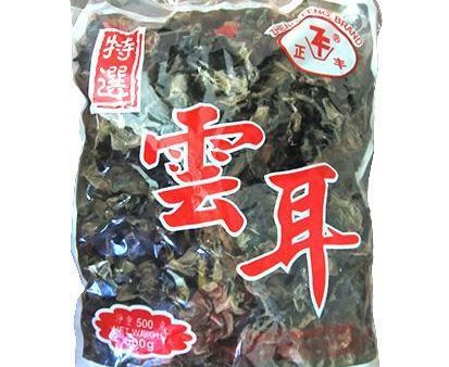 ZHENG FENG BLACK FUNGUS 正丰云耳 (一级黑木耳)  500G For Sale