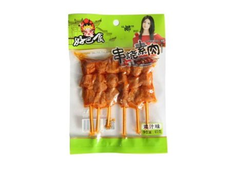 HAO BA SHI SKEWERED CHICKEN FLAVOURED DRIED BEANCURD 65G Supply