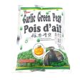 Shenxiangzhen Garlic Green Peas Cheap