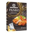 KIKKOMAN JAPANESE STYLE PANKO BREADCRUMBS 227G Hot on Sale