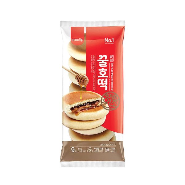 Samlip Pan Cake Hot on Sale