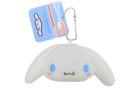 SANRIO CINNAMOROLL FACE PLUSHIE KEYCHAIN Online