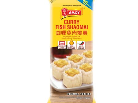 AMOY FROZEN CURRY FISH SHAO MAI 140G 淘大咖喱魚肉燒賣 Online Sale