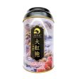 Chunyuan Tea Dahongpao Oolong Tea Cheap