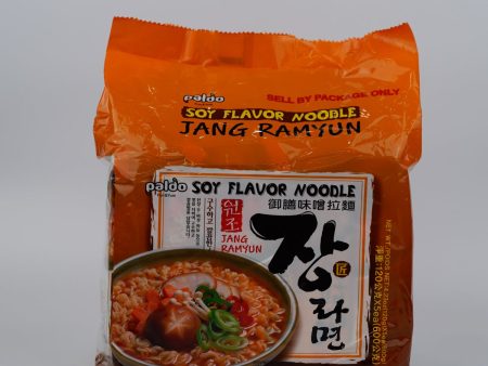 PALDO SOY FLAVOR NOODLE Online Sale